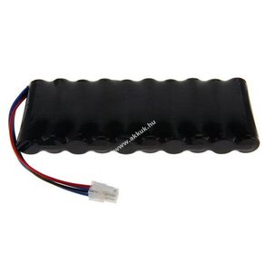Helyettesítő akku Varos 307 HHR450AB25 12V 4500mAh NiMH kép