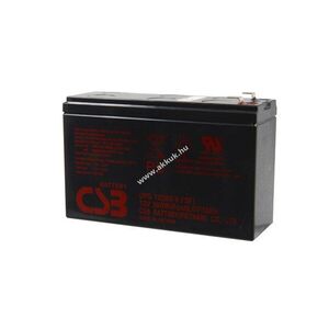 CSB UPS123606 12V 7500mAh akku ólom kép
