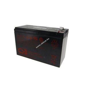 CSB UPS12460F2 12V 9600mAh ólom akku kép
