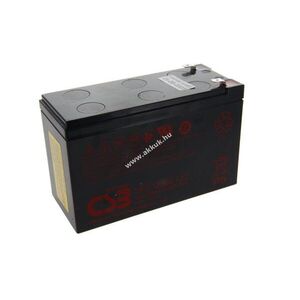 CSB UPS123607F2 12V 7200mAh ólomsavas akku kép