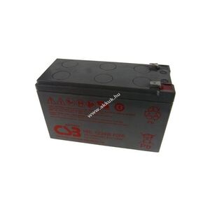 CSB HRL1234WF2-FR akku 12V 8500mAh ólom-gél kép
