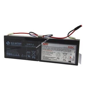 Eredeti APC UPS akku RBC18 kép