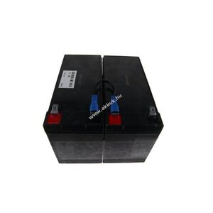 Helyettesítő akku APC RBC109 BR1200LCDI BR1500LCDI 24V 9Ah kép