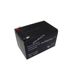 Helyettesítő akku APC RBC4 12V 12Ah kép