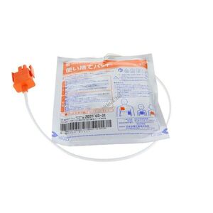 Eredeti Nihon Kohden Defi-elektródák/párnák P-711 1 pár felnőtt és gyermek akku kép