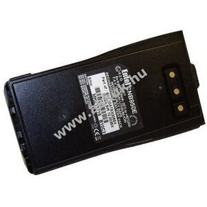 Eredeti Entel CNB-950E ATEX HT sorozat 7, 4V 1800mAh akku Li-Ion kép