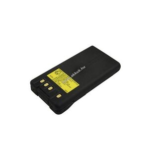 Eredeti Kenwood KNB-70LEXM 7, 4V 1430mAh akku Li-Ion kép