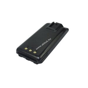 Origina akku Rexon RL328 LIS2010 LIS201 LIS2013 BP24L 7, 2V 2400mAh Li-Polymer kép