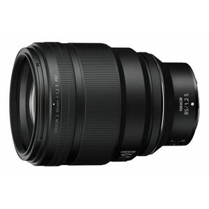 Z 85mm f/1.2 S (JMA302DA) kép