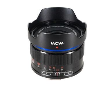 Laowa 10mm f/2 Zero-D (MFT) kép