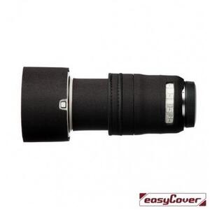 Canon RF 70-200mm F/4L IS USM (LOCRF70200F4) kép