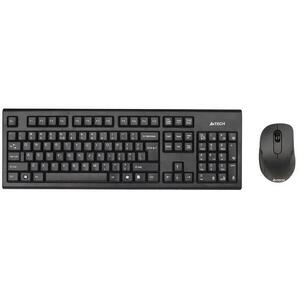 7100N V-track (A4TKLA41220) kép