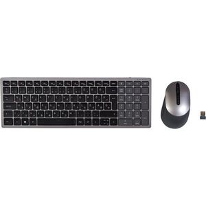 Dell Multi-Device Wireless Combo KM7120W Titan Gray - HU kép