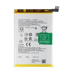 Helyettesítő akku OPPO A80 mobiltelefon 3, 91V 5100mAh Li-Polymer kép