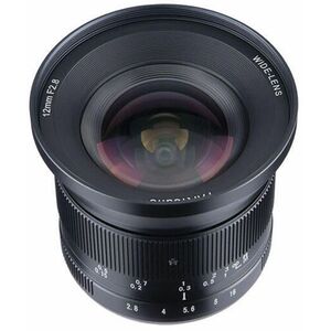 12mm f/2.8 MK II APS-C (Sony E) (A601B-II) kép