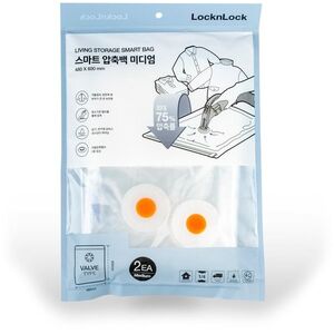 Lock&Lock tárolózsák 120/92 cm kép