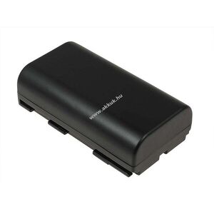 Helyettesítő akku Canon ES-7000ES 2600mAh kép