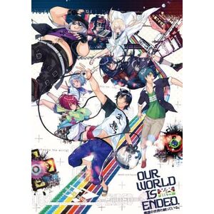 Our World is Ended (PC) kép