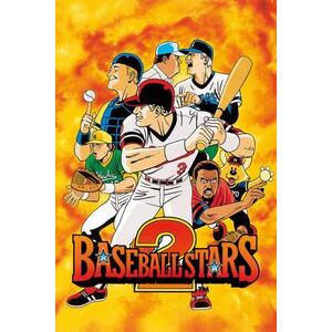 Baseball Stars 2 (PC) kép