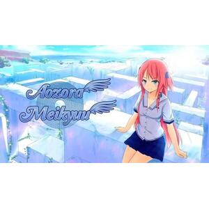 Aozora Meikyuu (PC) kép