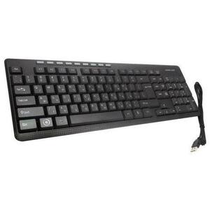 MM-KB818 kép