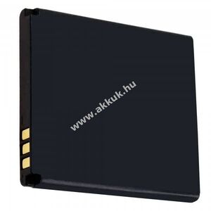 Helyettesítő akku Emporia One V200 AK-V200 mobiltelefon 45x40x5mm kép