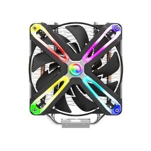 Zalman CNPS17X RGB CPU Hűtő - 14cm Ventilátor kép