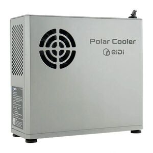 QiDi Polar Cooler extrudercső-hűtő a Q2/Max4 sorozathoz kép