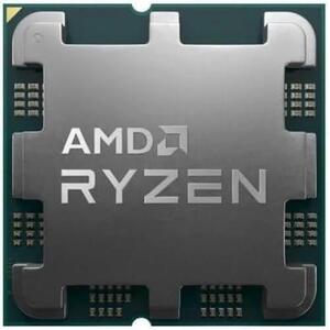 Ryzen 5 5600XT 3.8GHz OEM Tray (100-000001585) kép