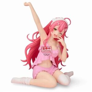 Relax Time: Hololive - Sakura Miko - figura kép