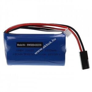 Helyettesítő modell / RC Akku 7.4V, Li-Ion, 1500mAh, 5500-2P, XH 2.54-3P csatlakozó kép