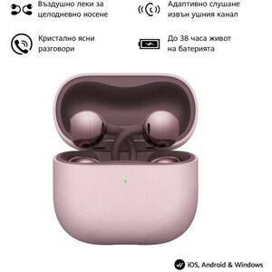 FreeClip 2 Purple (55038906) kép