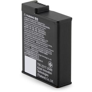 DJI Osmo Extreme Battery Plus (2150 mAh) kép