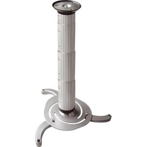 Electronic-Star Univerzális mennyezeti vetítőtartó, markolat, kar PRB-3 kép