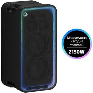ULT TOWER MAX Black (SRS-ULT3000) kép