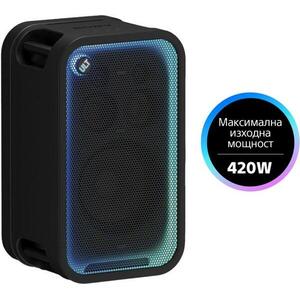 ULT TOWER 7 Black (SRS-ULT700) kép
