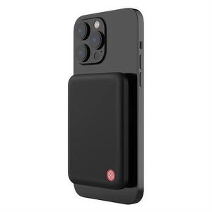PowerStone 5000 mAh (NKT21) kép