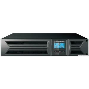 VI 1500 RT HID (10120023) kép