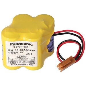 Panasonic eredeti 2400mAh BR-2/3AGCT4A BR-2/3AG Fanuc A98L-0031-0025 elem lítium kép