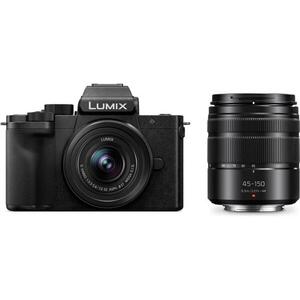 LUMIX G100D + 12-32mm f/3.5-5.6 ASPH. + 45-150mm (G100D + FS12032 + FS35100) kép