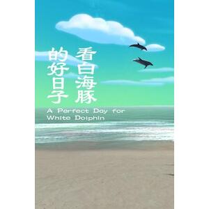 A Perfect Day for White Dolphin (PC) kép