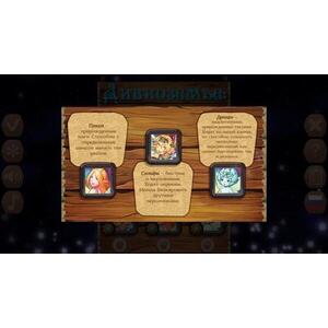 Fairyland Fairy Power (PC) kép
