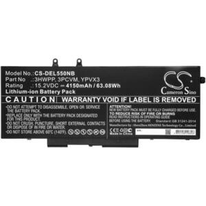 Dell 4150 mAh (CS-DEL550NB) kép