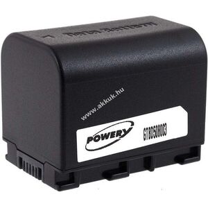 Helyettesítő akku videokamera JVC GZ-HD620 2670mAh (info chip-es) kép