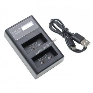 Helyettesítő dupla USB akkutöltő kijelzővel Fuji NP-W126 kép