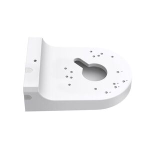 Tp-link vigi kötődoboz junction box alumínium 134mm fehér, vjb-24... kép