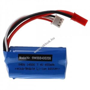 Helyettesítő modell / RC Akku 7.4V, Li-Ion, 650mAh, JST csatlakozó kép