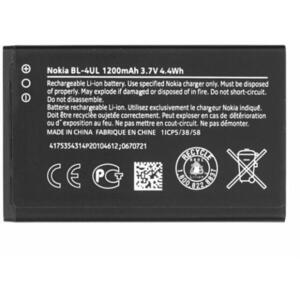 Li-ion 1200mAh BL-4UL kép