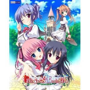 Princess Evangile [All Ages Version] (PC) kép