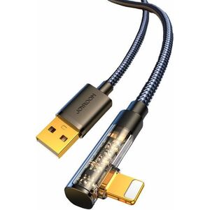 S-UL012A6 1.2m black kép